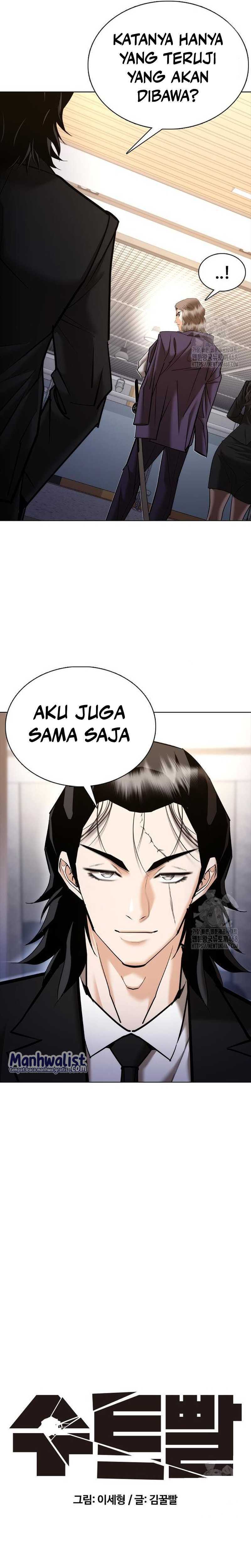 Shadow Agents: Suit Up (Suit Red) Chapter 08 Bahasa Indonesia