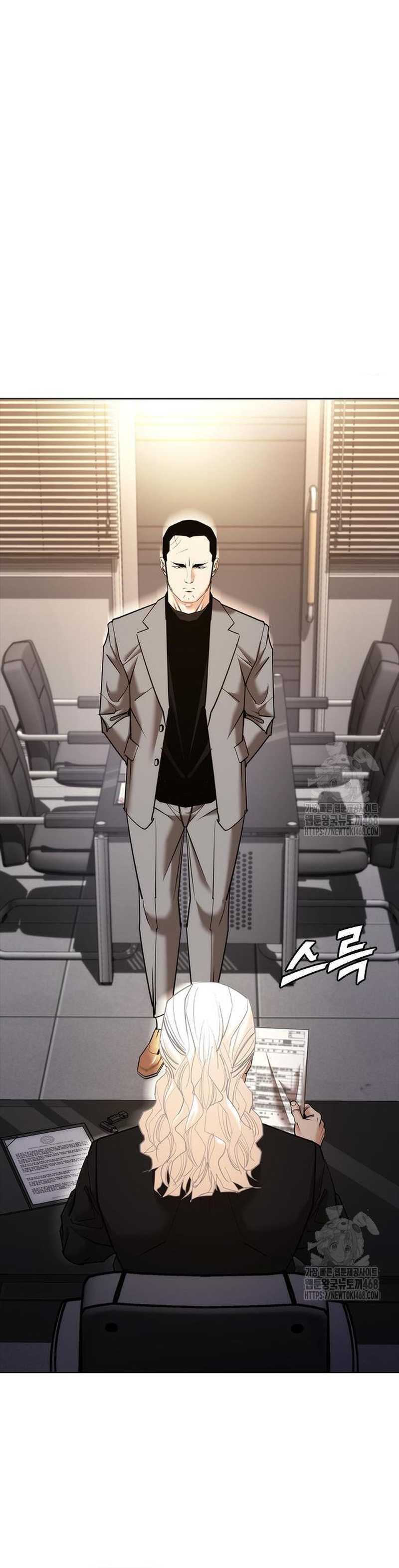 Shadow Agents: Suit Up (Suit Red) Chapter 08 Bahasa Indonesia