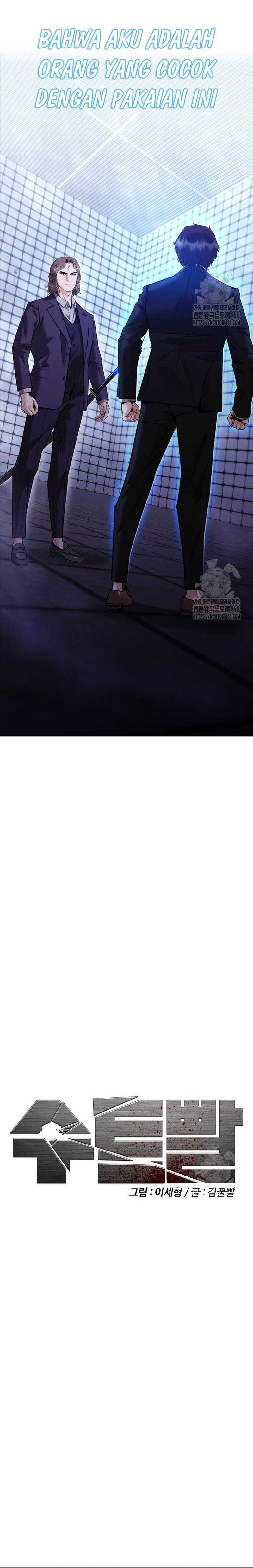 Shadow Agents: Suit Up (Suit Red) chapter 9