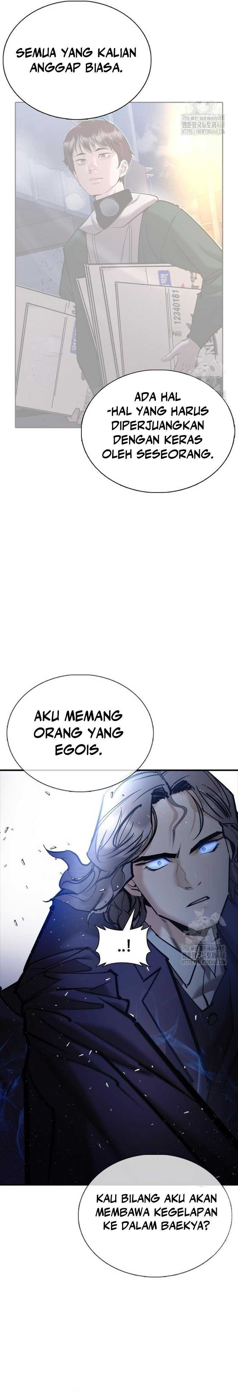 Shadow Agents: Suit Up (Suit Red) chapter 9