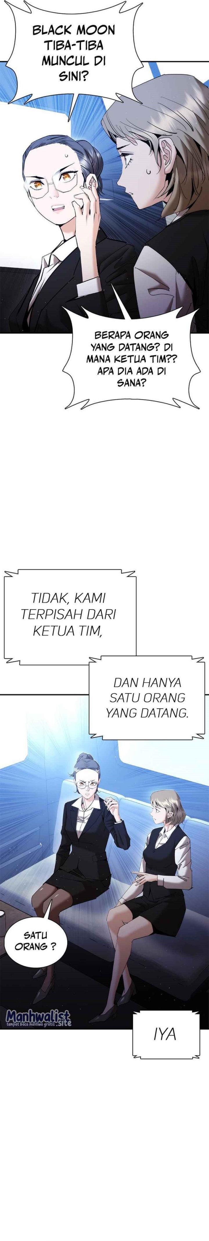 Shadow Agents: Suit Up (Suit Red) Chapter 16 Bahasa Indonesia