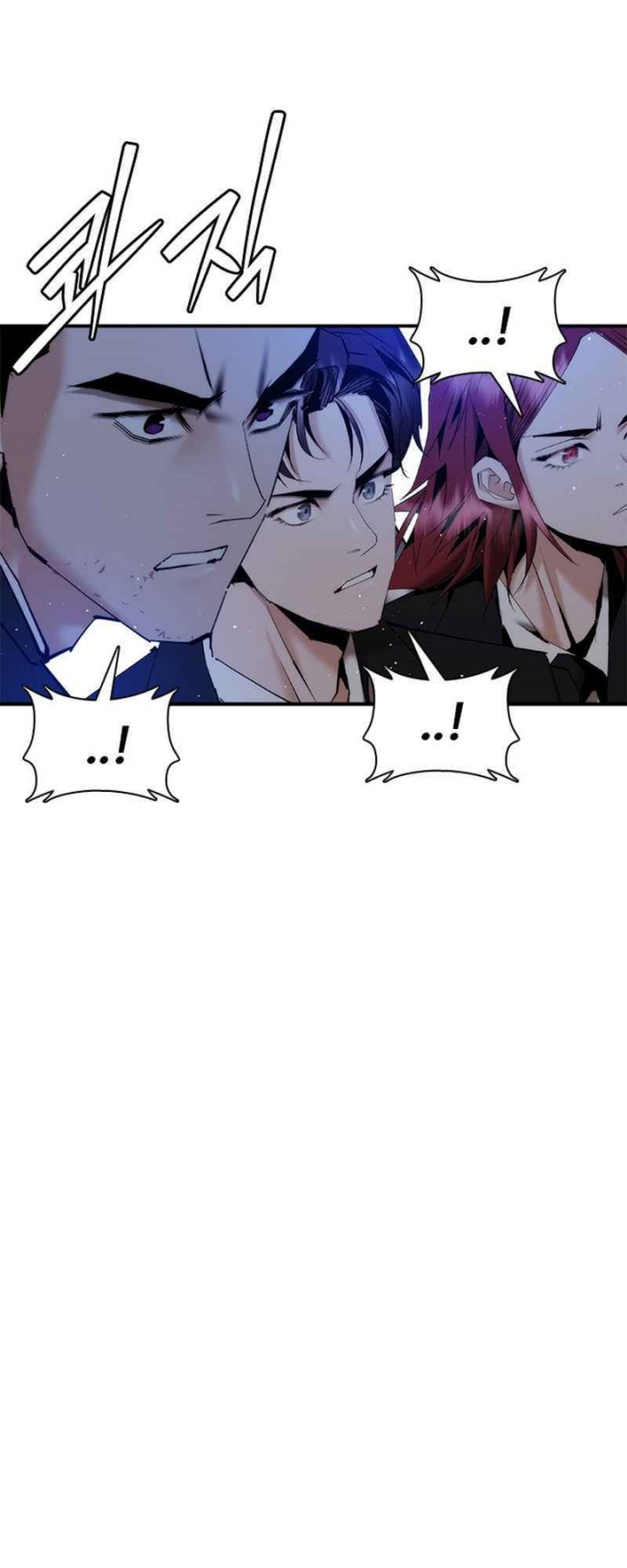 Shadow Agents: Suit Up (Suit Red) Chapter 16 Bahasa Indonesia