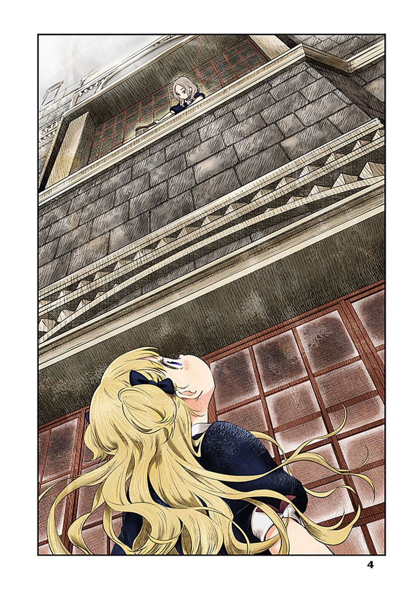 Shadows House Chapter 07 Bahasa Indonesia