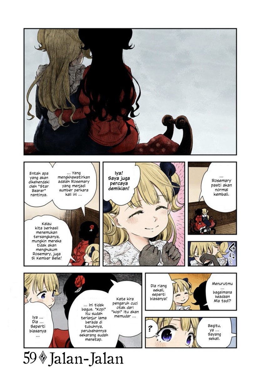 Shadows House — Chapter 59, halaman 1