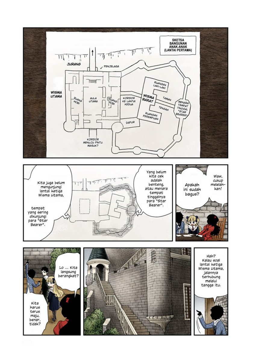 Shadows House — Chapter 59, halaman 7