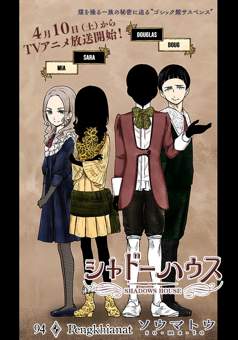 Shadows House Chapter 94 Bahasa Indonesia