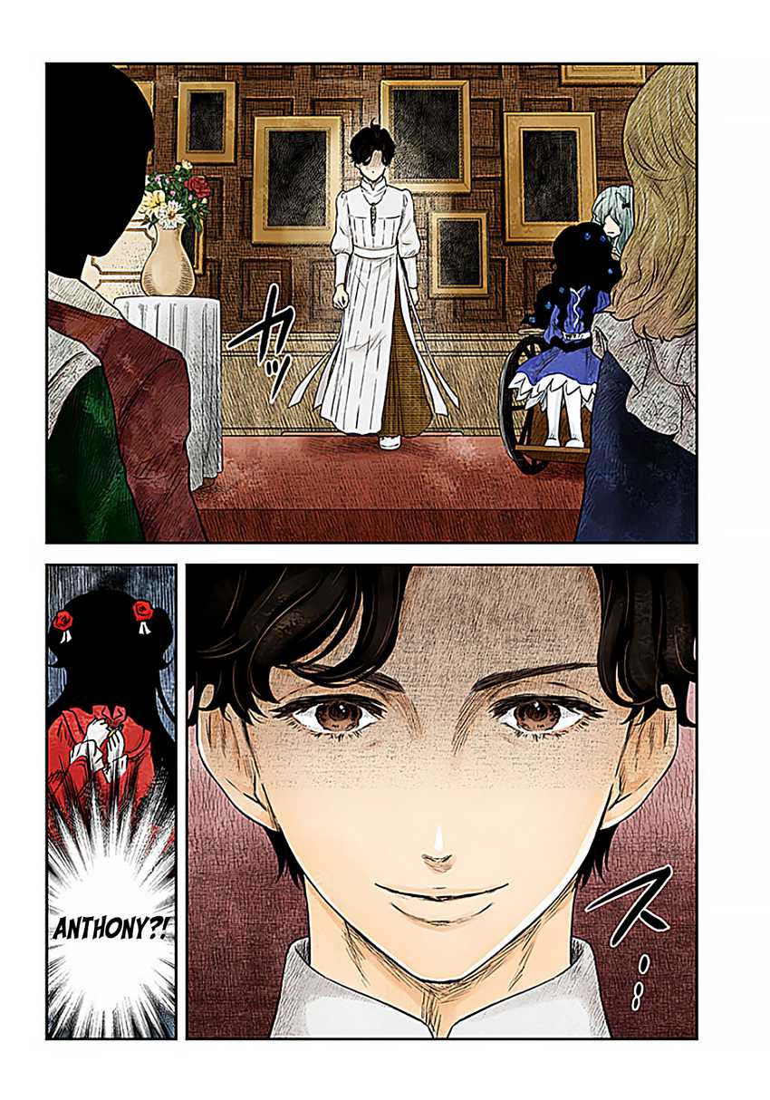 Dilarang COPAS - situs resmi www.mangacanblog.com - Komik shadows house 195 - chapter 195 196 Indonesia shadows house 195 - chapter 195 Terbaru 15|Baca Manga Komik Indonesia|Mangacan