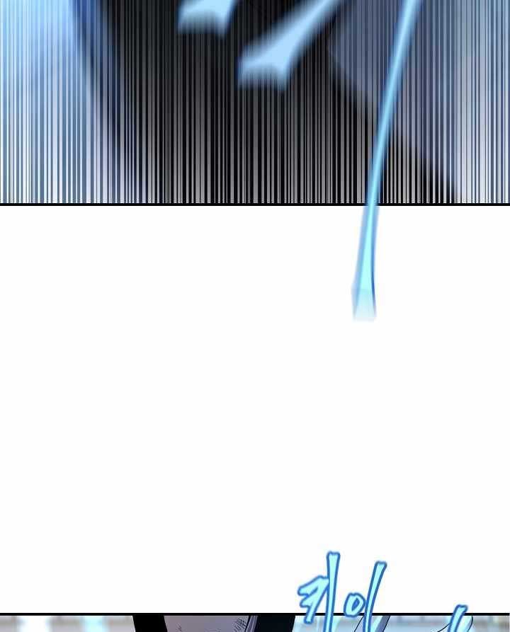 Shaman Chapter 26 Bahasa Indonesia