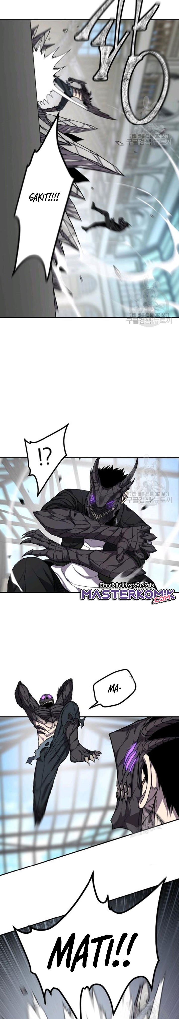 Shaman Chapter 40 Bahasa Indonesia