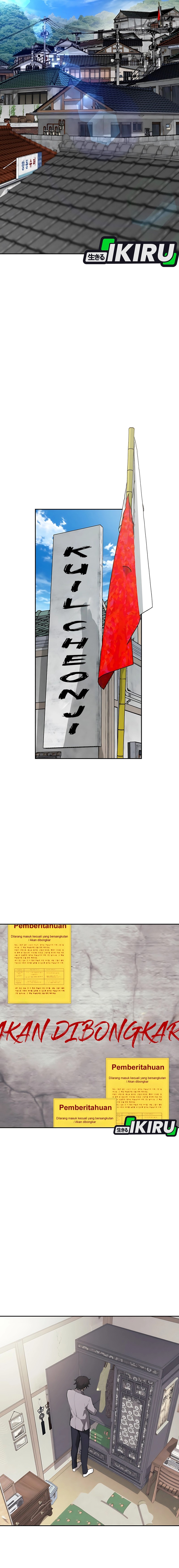 Shamoneyism chapter 2