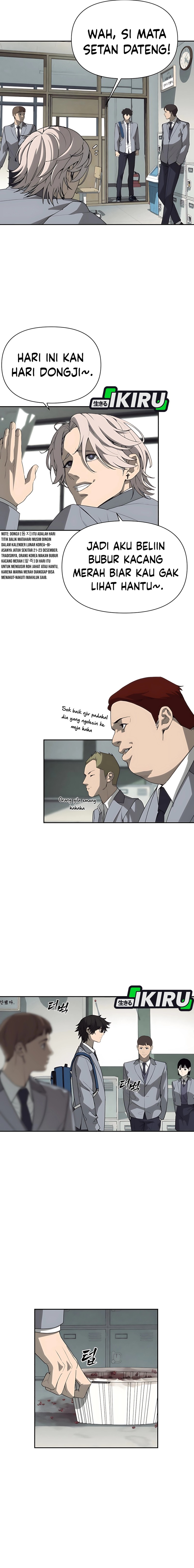 Shamoneyism chapter 2