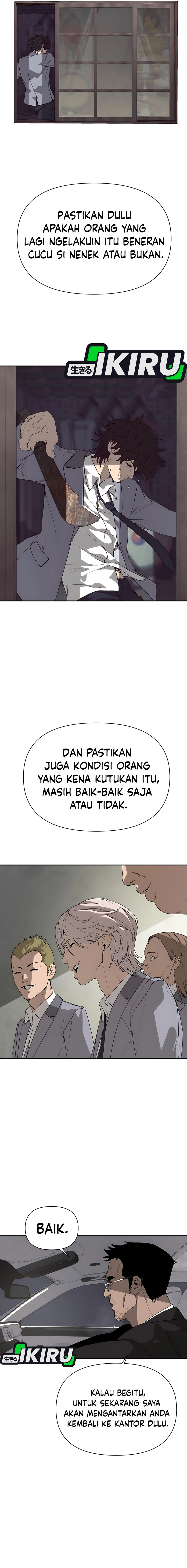 Shamoneyism chapter 2
