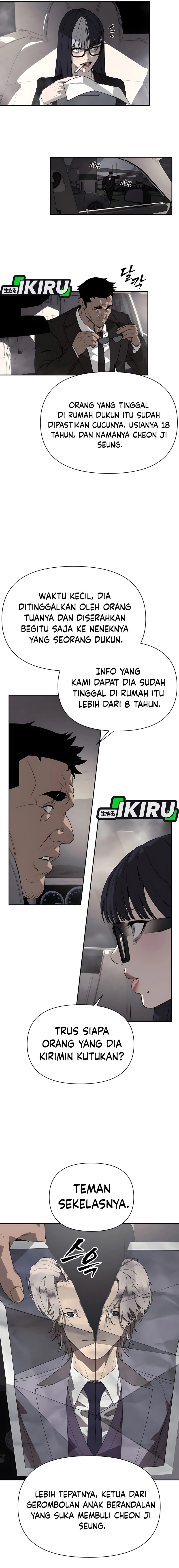 Shamoneyism chapter 2