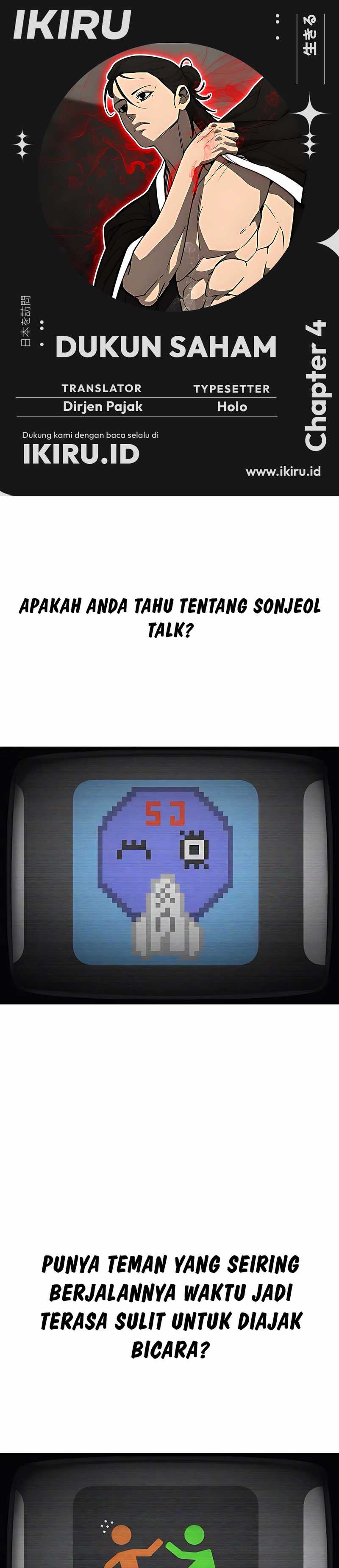 Shamoneyism Chapter 04 Bahasa Indonesia