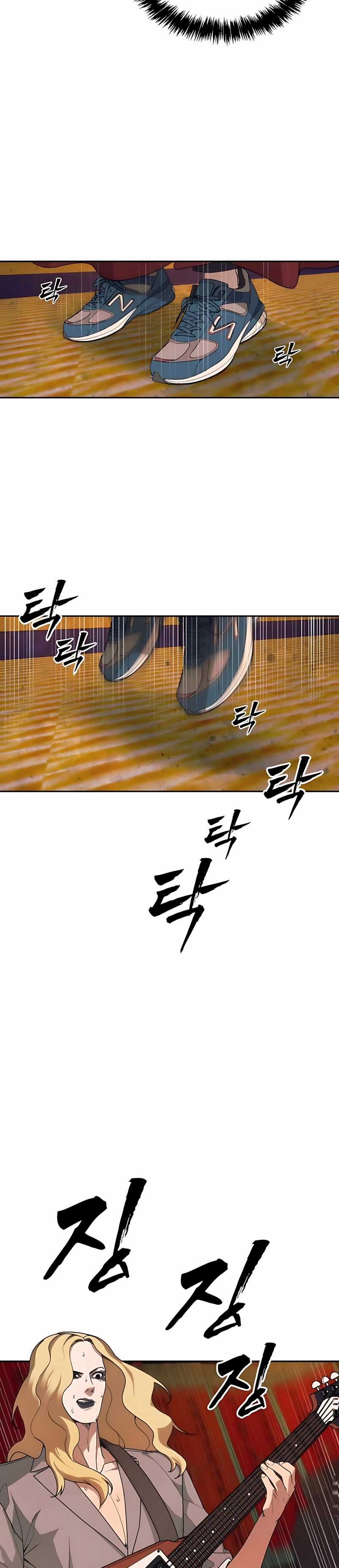 Shamoneyism Chapter 04 Bahasa Indonesia