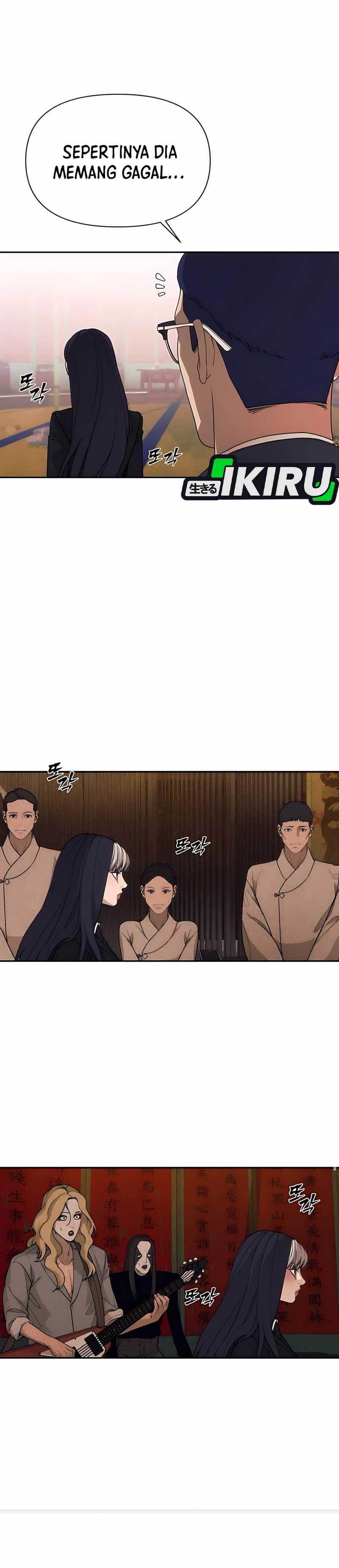 Shamoneyism Chapter 04 Bahasa Indonesia