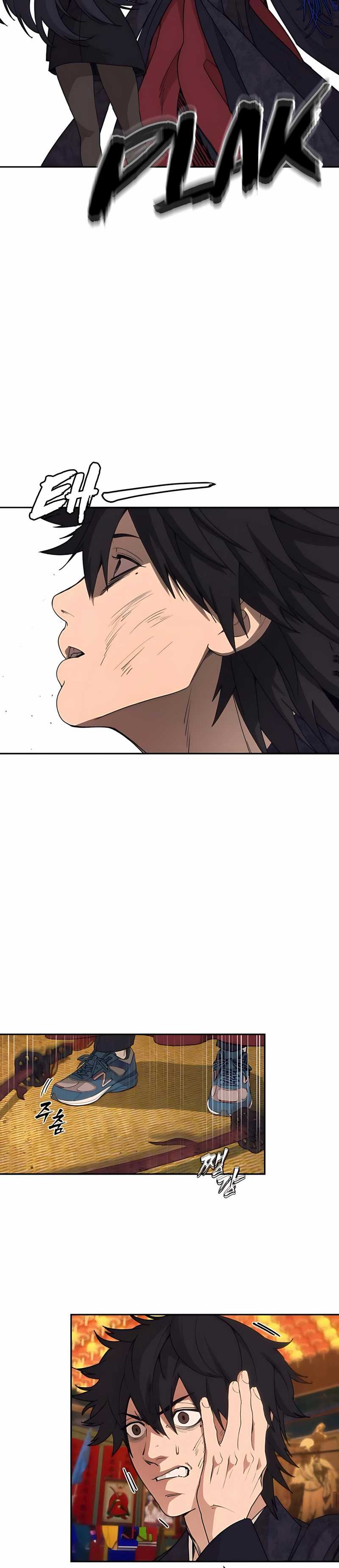 Shamoneyism Chapter 04 Bahasa Indonesia