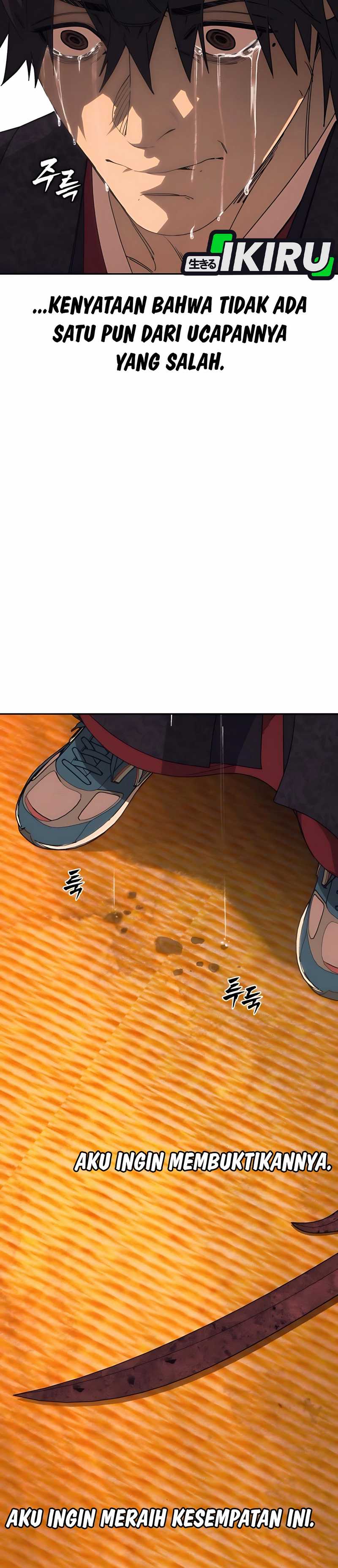 Shamoneyism Chapter 04 Bahasa Indonesia