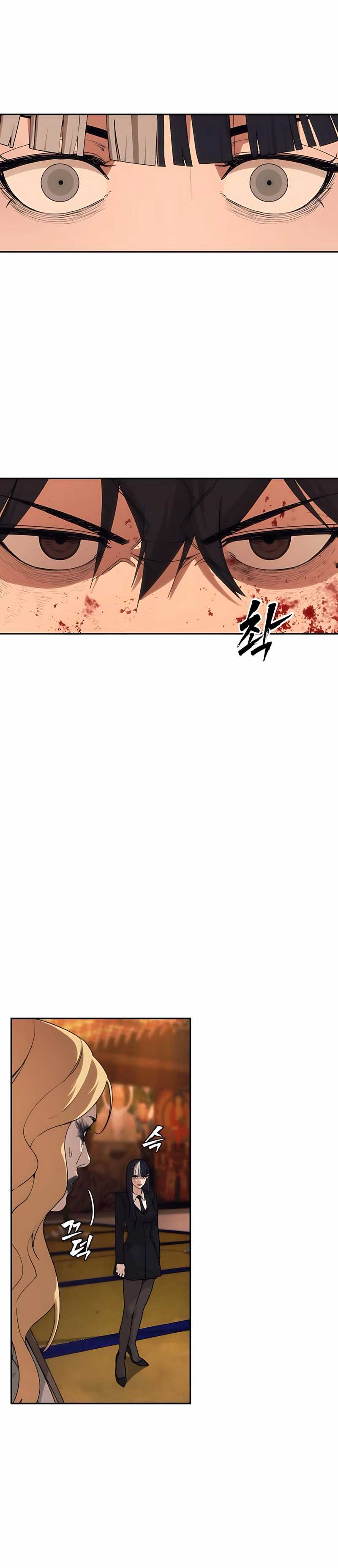 Shamoneyism Chapter 04 Bahasa Indonesia