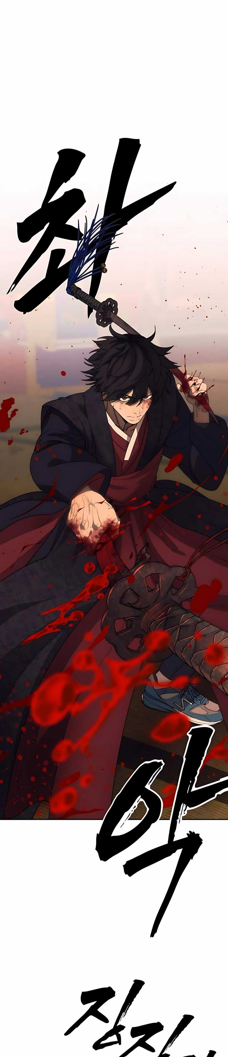 Shamoneyism Chapter 04 Bahasa Indonesia