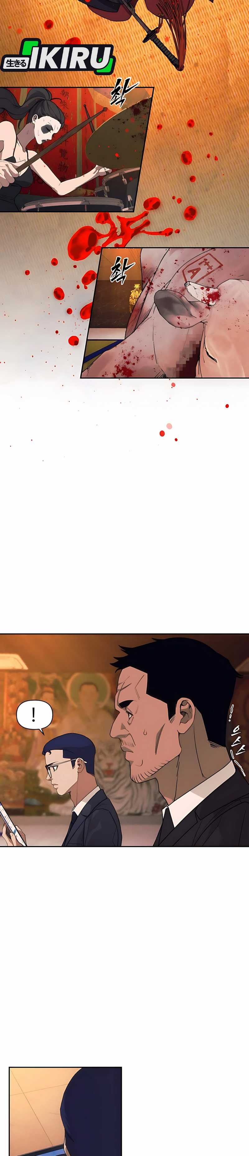 Shamoneyism Chapter 04 Bahasa Indonesia