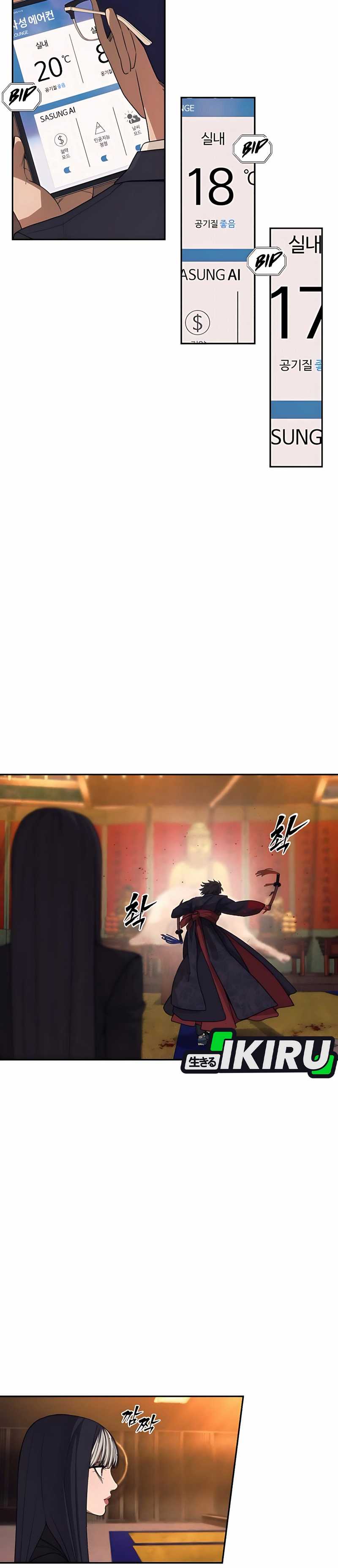 Shamoneyism Chapter 04 Bahasa Indonesia