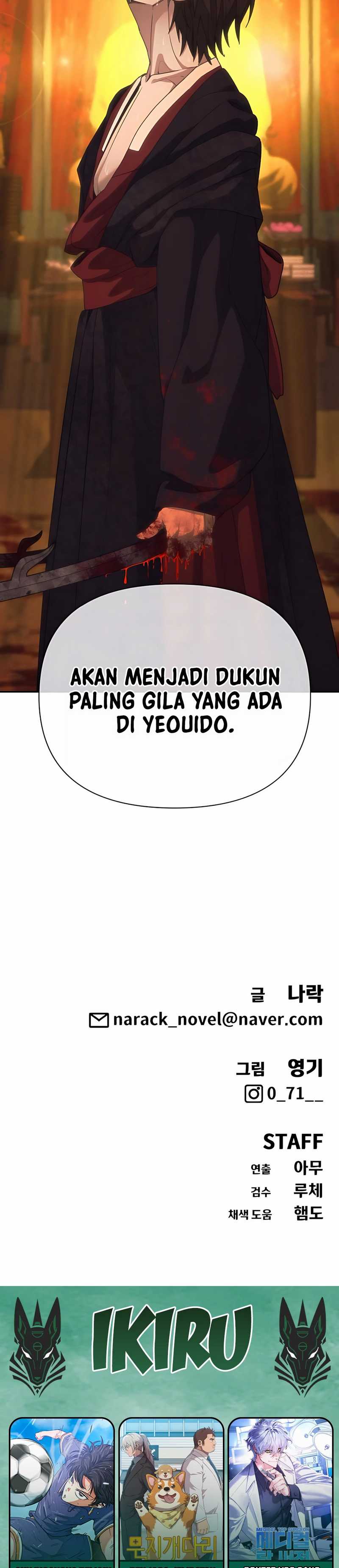 Shamoneyism Chapter 04 Bahasa Indonesia