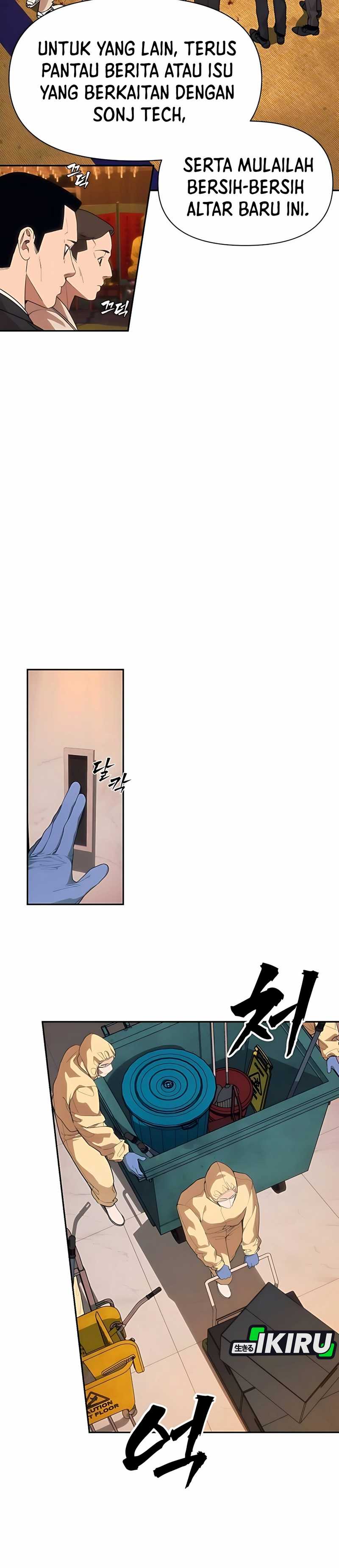 Shamoneyism chapter 5