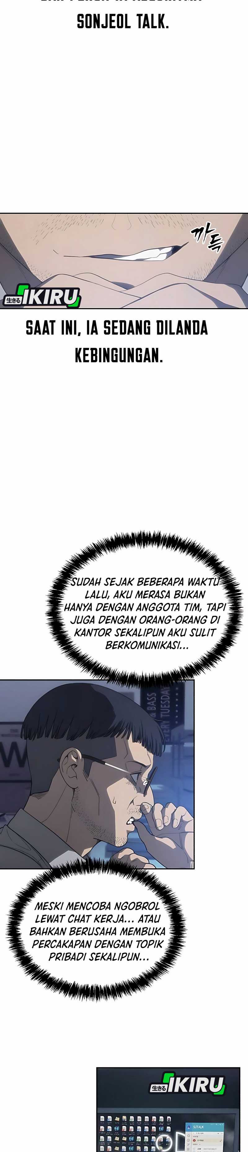 Shamoneyism chapter 5
