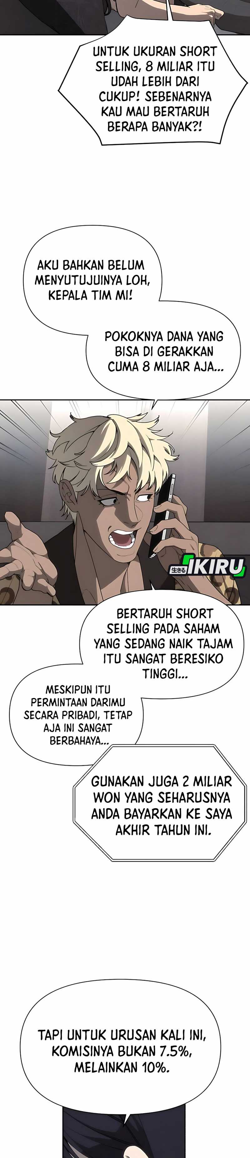 Shamoneyism chapter 5