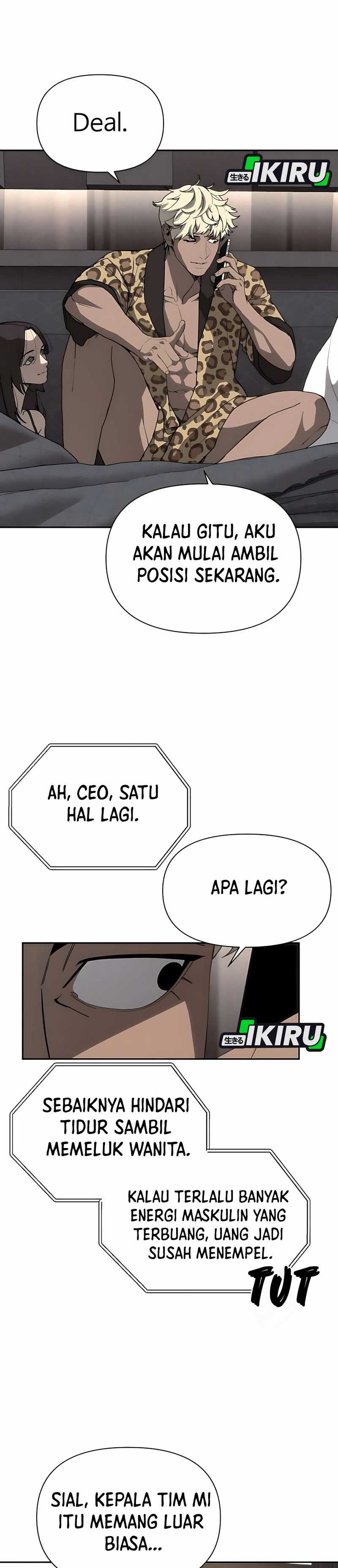 Shamoneyism chapter 5