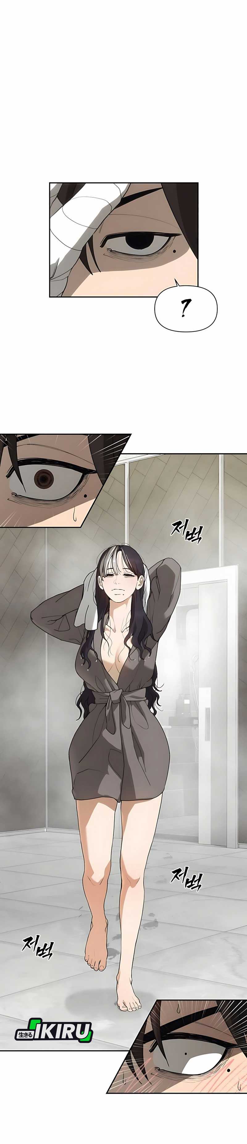 Shamoneyism chapter 5