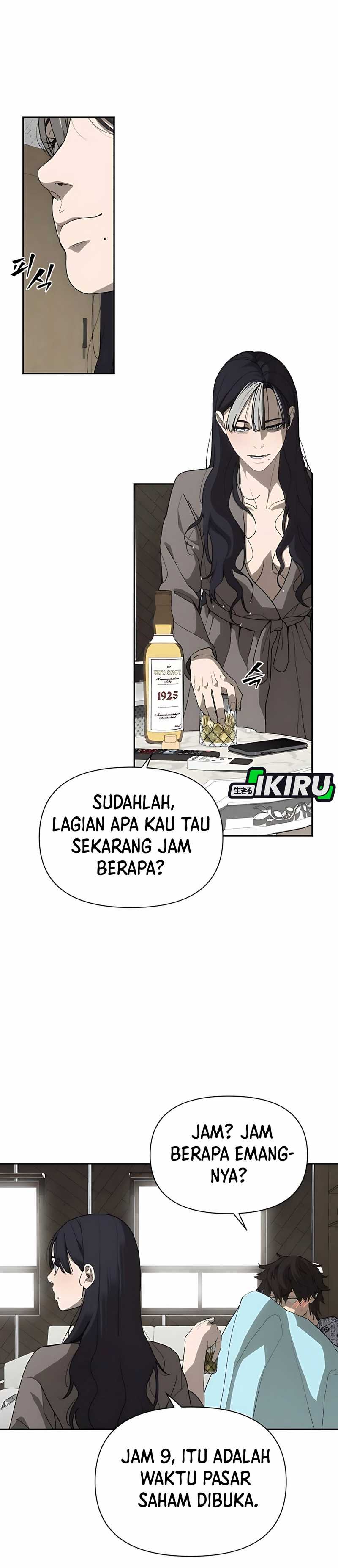 Shamoneyism chapter 5