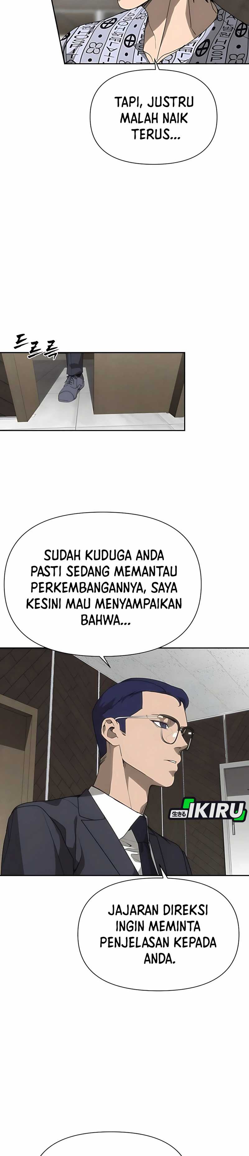 Shamoneyism chapter 5