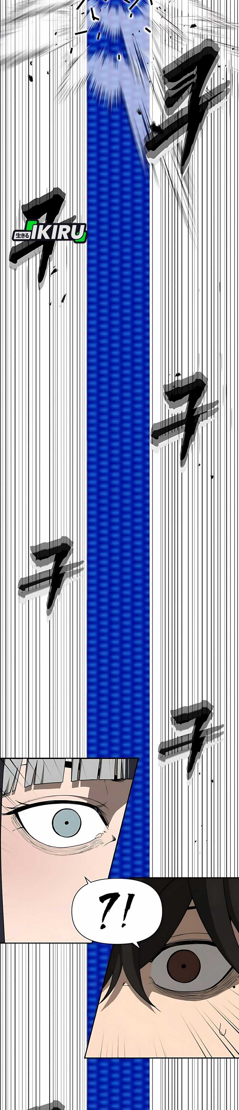 Shamoneyism chapter 5