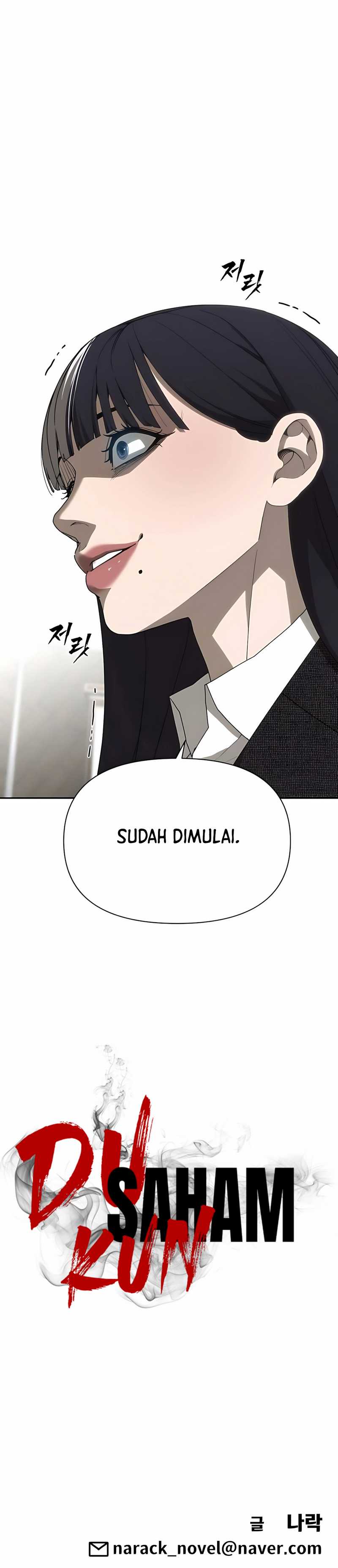 Shamoneyism chapter 5