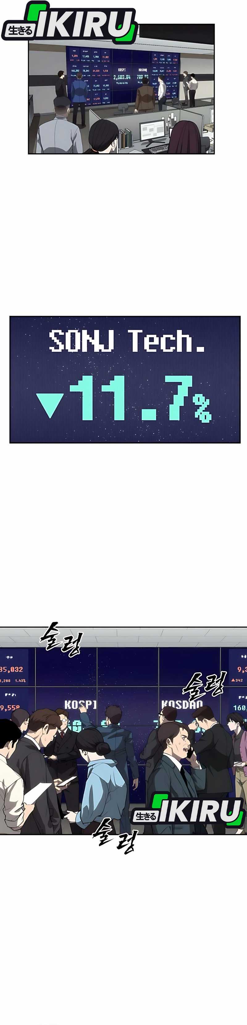 Shamoneyism Chapter 06 Bahasa Indonesia