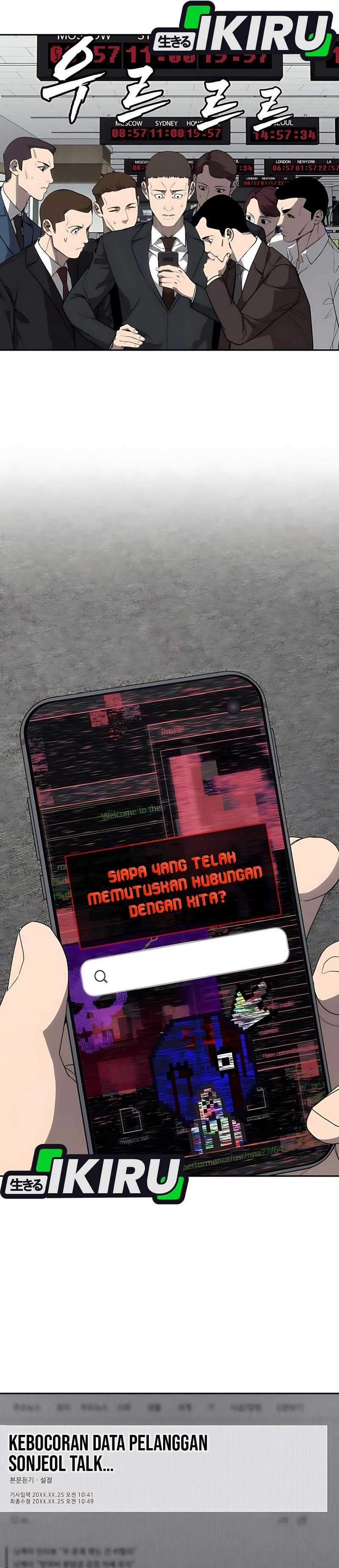 Shamoneyism Chapter 06 Bahasa Indonesia