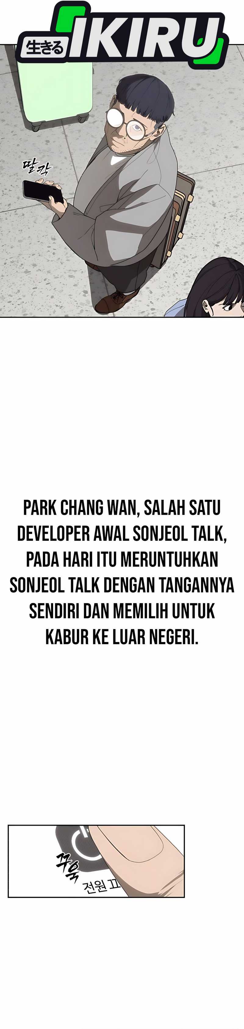 Shamoneyism Chapter 06 Bahasa Indonesia