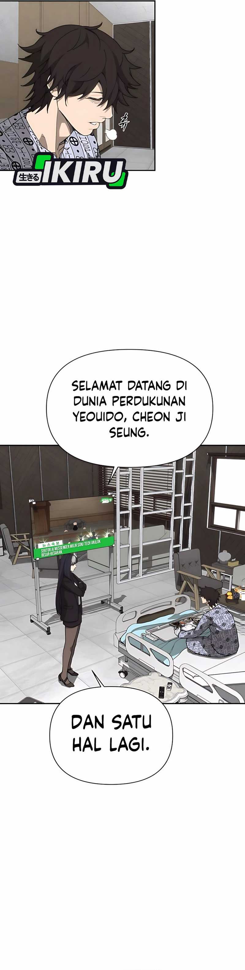 Shamoneyism Chapter 06 Bahasa Indonesia