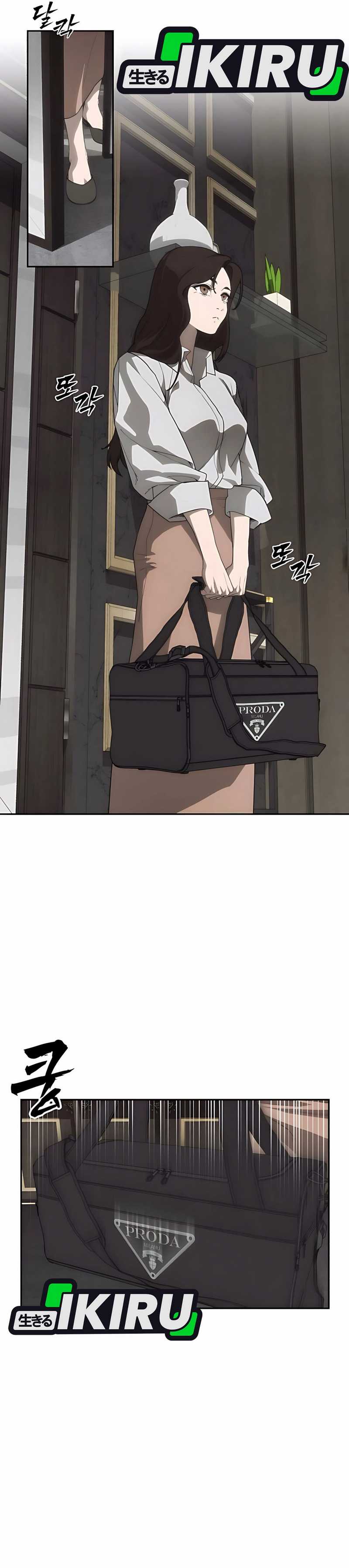 Shamoneyism Chapter 06 Bahasa Indonesia