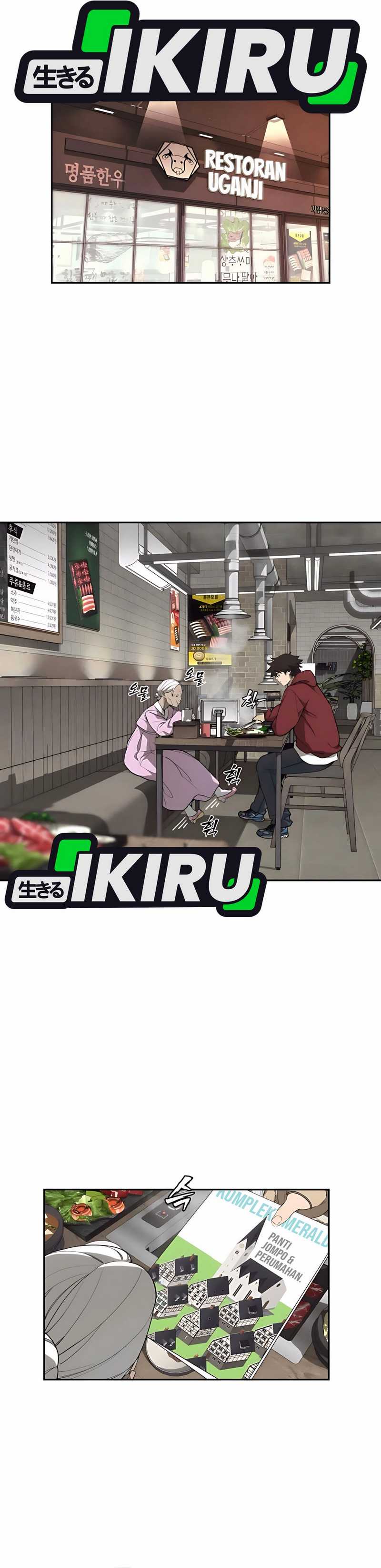 Shamoneyism Chapter 06 Bahasa Indonesia