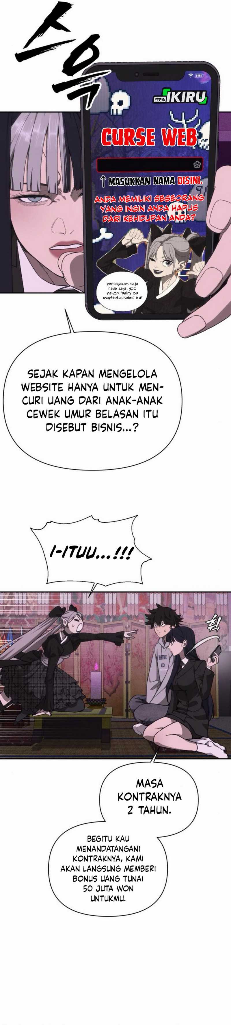 Shamoneyism chapter 7