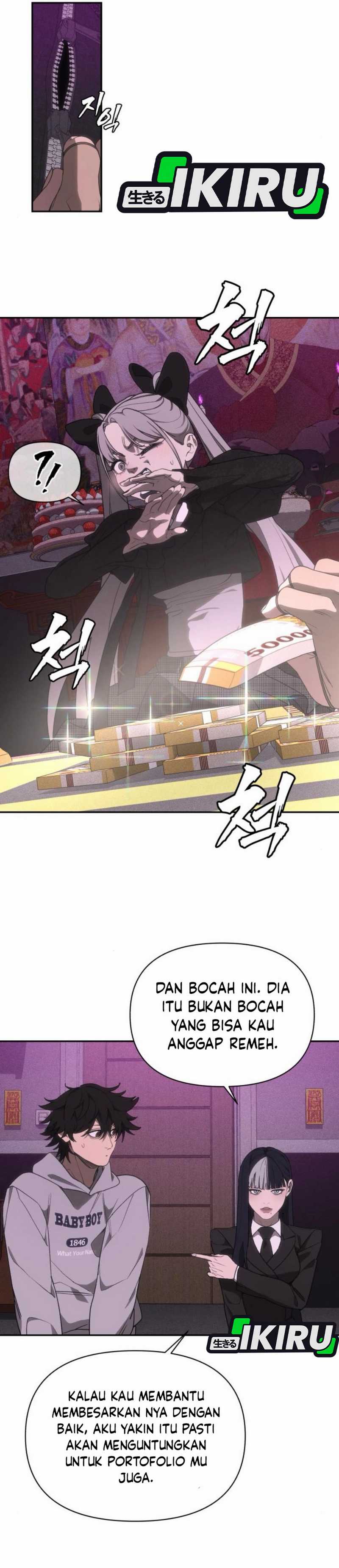 Shamoneyism chapter 7