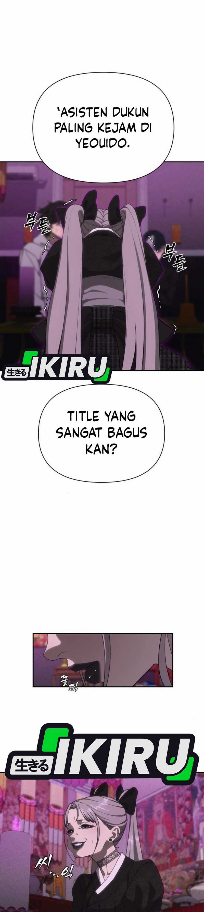 Shamoneyism chapter 7