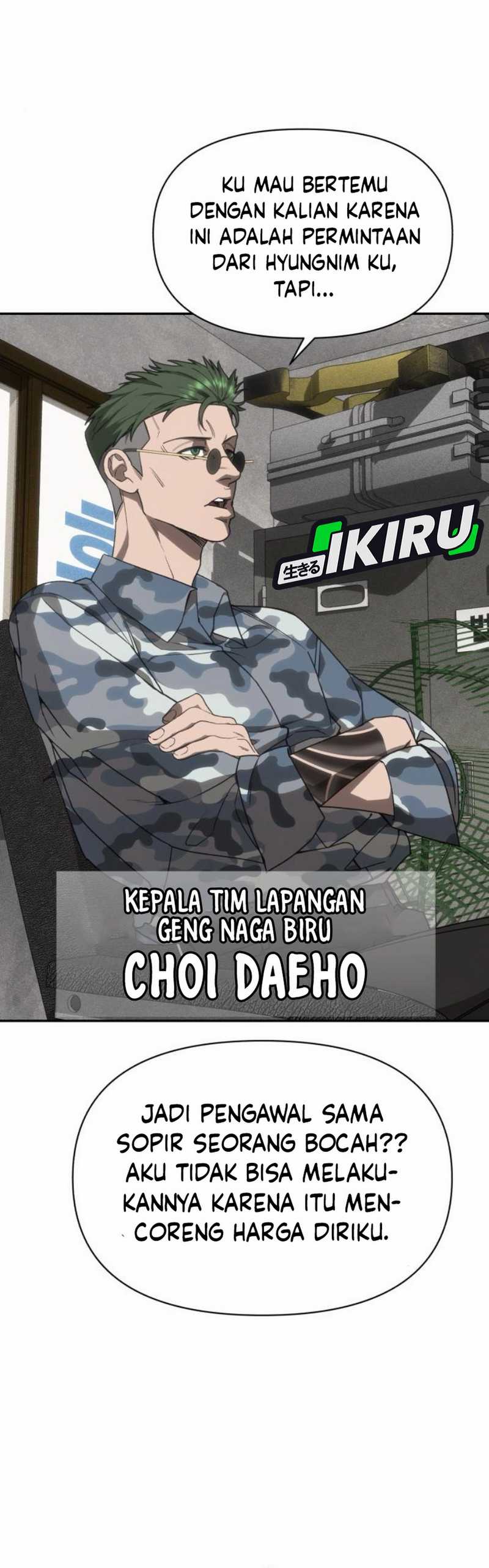 Shamoneyism chapter 7