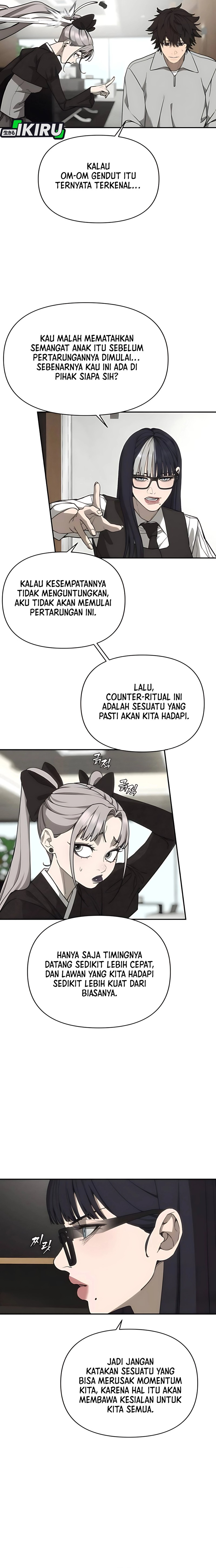 Shamoneyism chapter 11