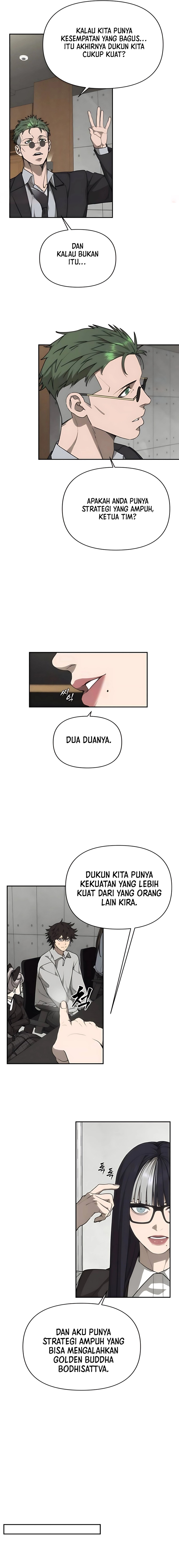 Shamoneyism chapter 11