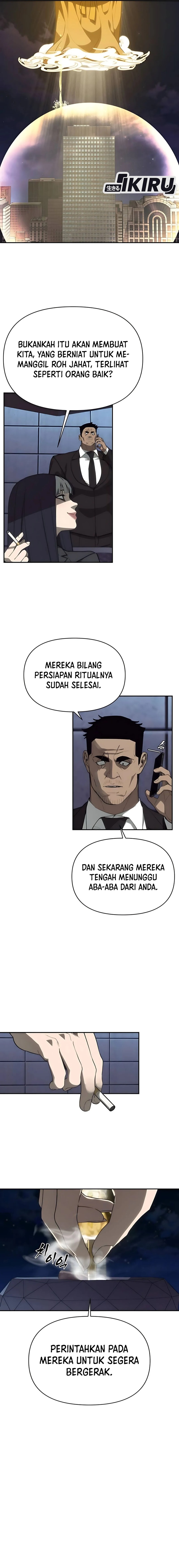 Shamoneyism chapter 12