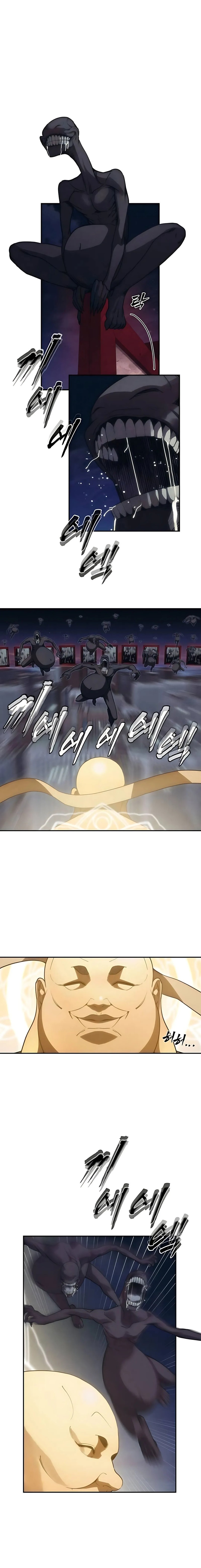 Shamoneyism chapter 12